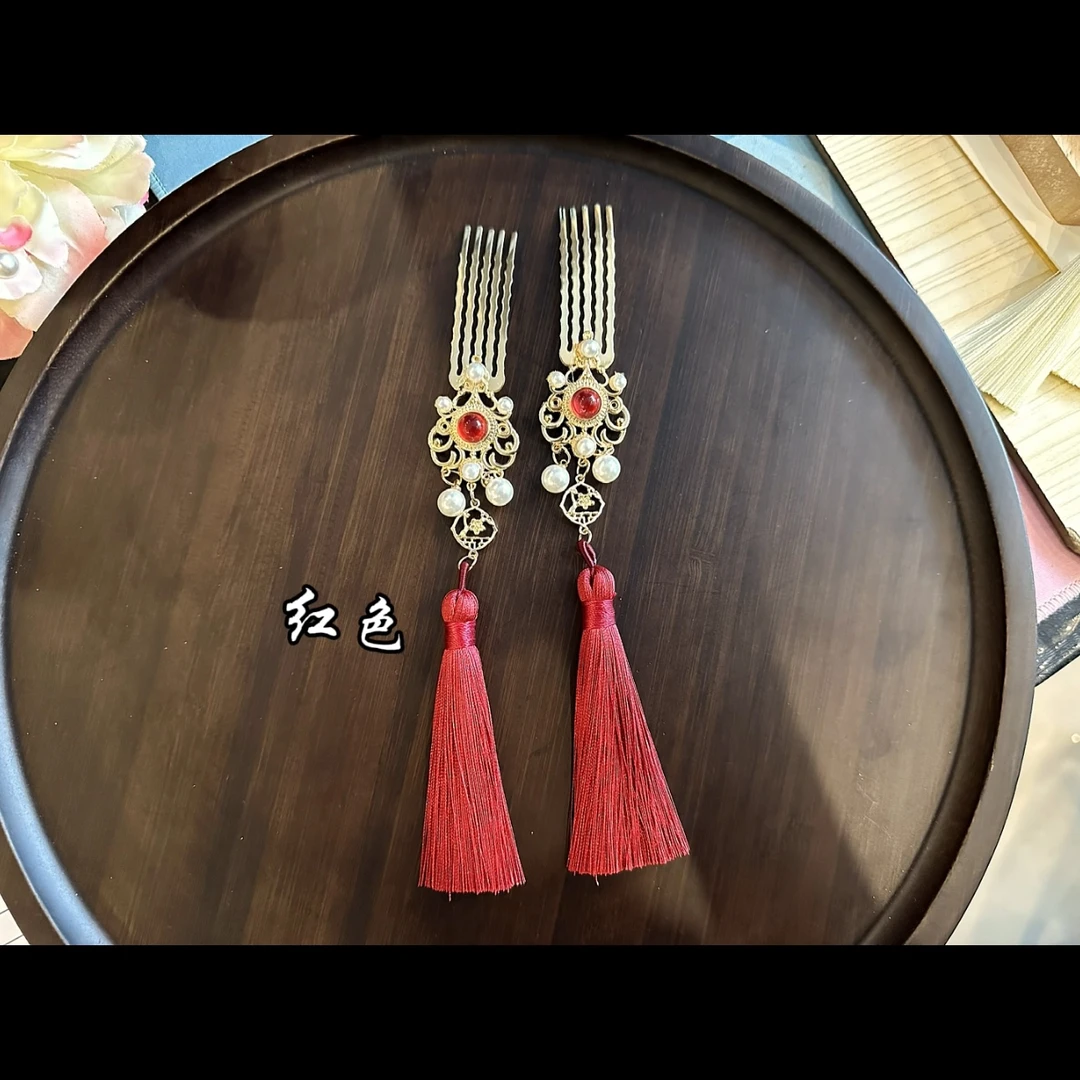 【现货】知秋_流苏发梳汉服古风配饰