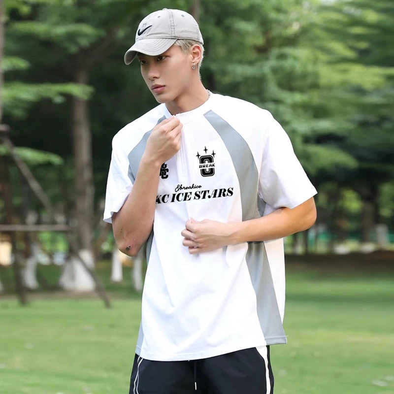 bkcxzice破冰投篮服短袖男夏季透气半拉链运动t恤跑步速干健身衣