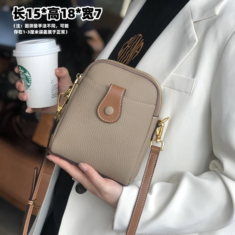 【娅菲工厂直销】2023新款牛皮女士手机包潮斜挎小巧单肩包清祖夏季