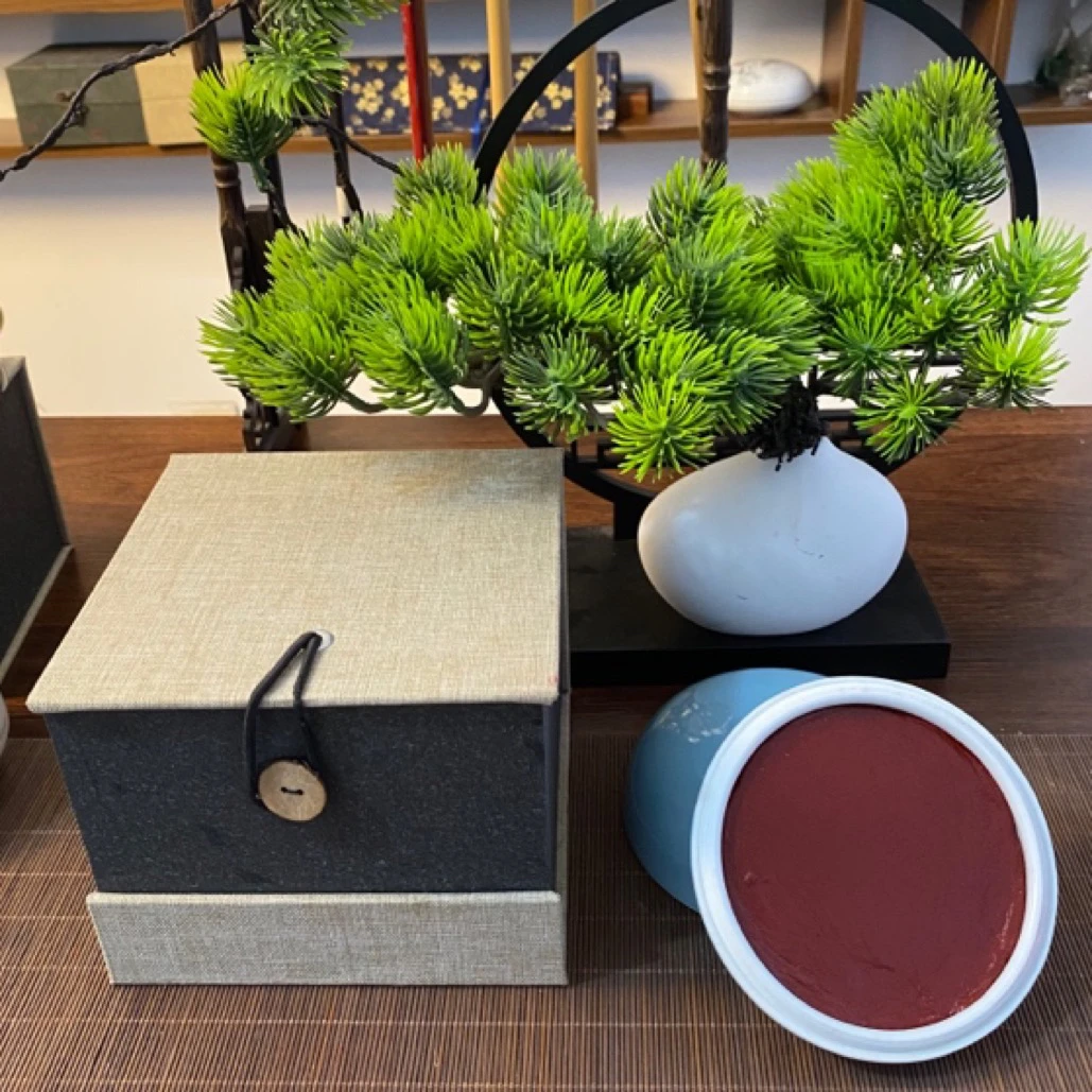 仿古印泥书画印泥手工古法仿古印泥瓷盒锦盒装