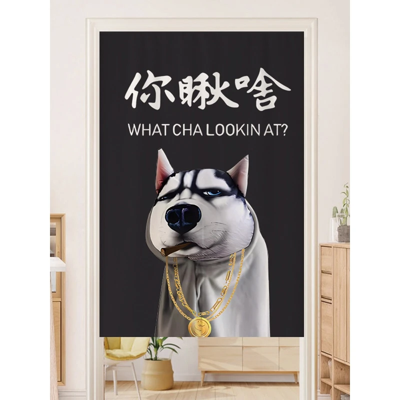 帘无界个性专用门帘家用卧室免打孔厨房卫生间遮挡帘宿舍隔断帘子