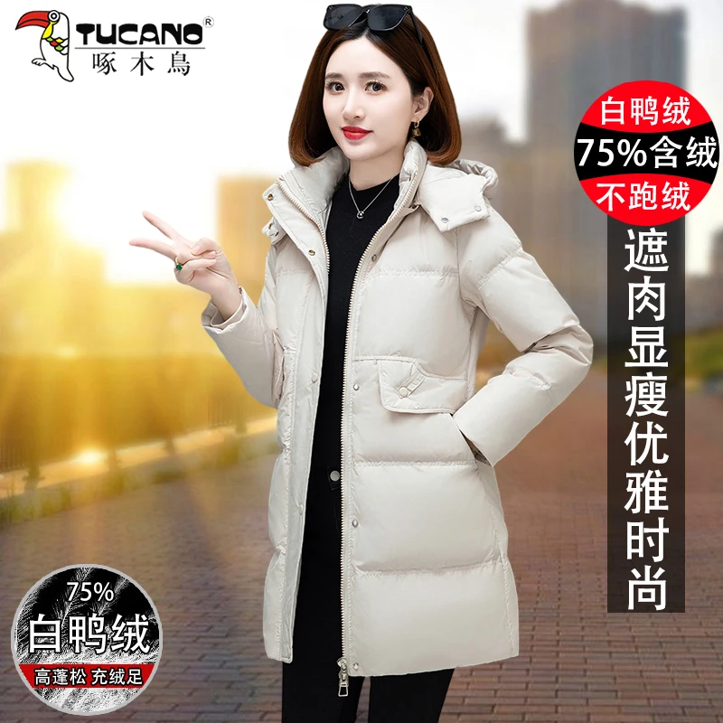 【官方】啄木鸟中长款羽绒服女2025年新款冬装白鸭绒小个子时尚外套
