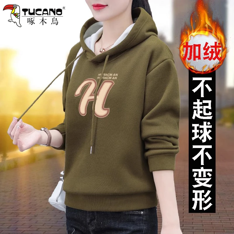 【官方品牌】啄木鳥加绒加厚连帽卫衣女冬季2025年新款妈妈帽衫上衣