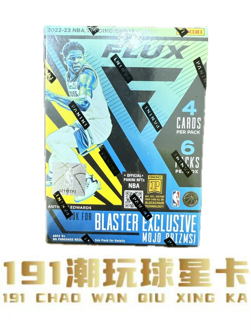 球队对对碰 许愿队球星卡 未成年人禁止下单