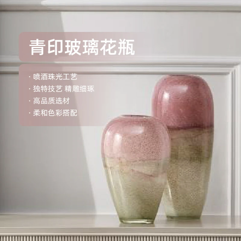 美克美家Rehome【青印玻璃花瓶】客厅装饰品摆件玄关摆件家居小物件