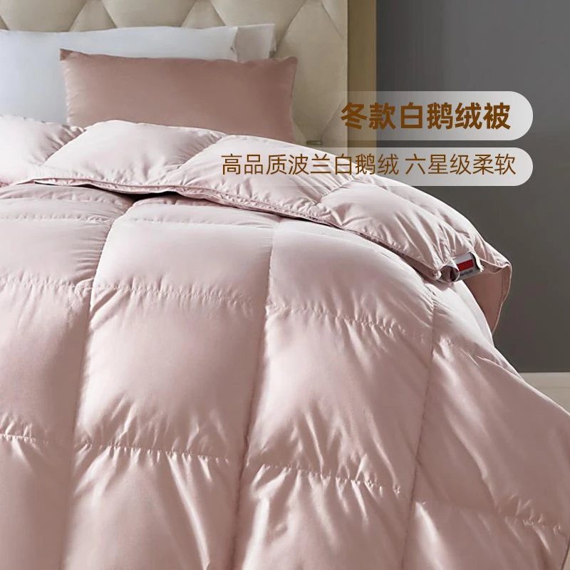 冬款白鹅绒被【埃特尔】高档品牌专业家居鹅绒舒适轻柔双人冬被床品