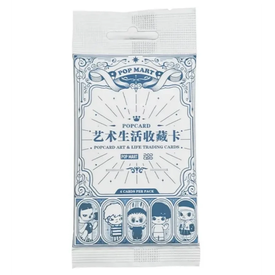 POP MART/泡泡玛特【老板私藏货】POPCARD艺术生活收藏卡盲盒待拆