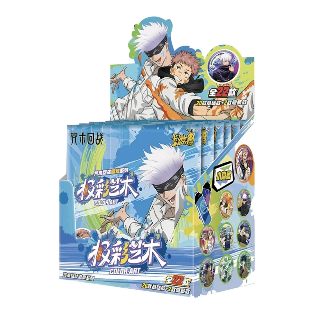 【许愿殿堂】拆盒咒术回战二弹吧唧收藏卡牌