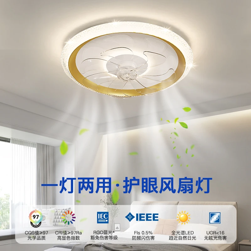 纯铜超静音风扇灯摇头卧室客厅主灯吸顶灯现代简约中山吸顶灯6018