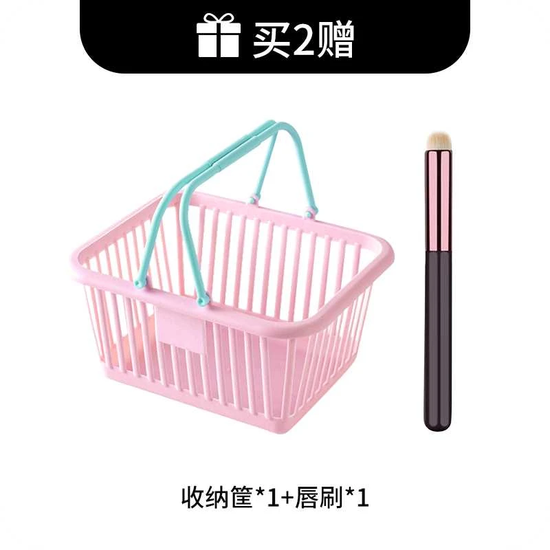 *唇刷+收纳筐