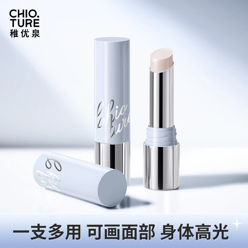 稚优泉多功能水光棒高光提亮脸部水光膏身体眼头凹陷泪沟细闪水光