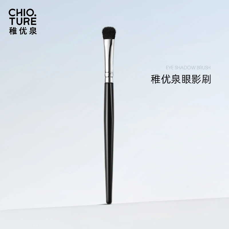 稚优泉眼影刷