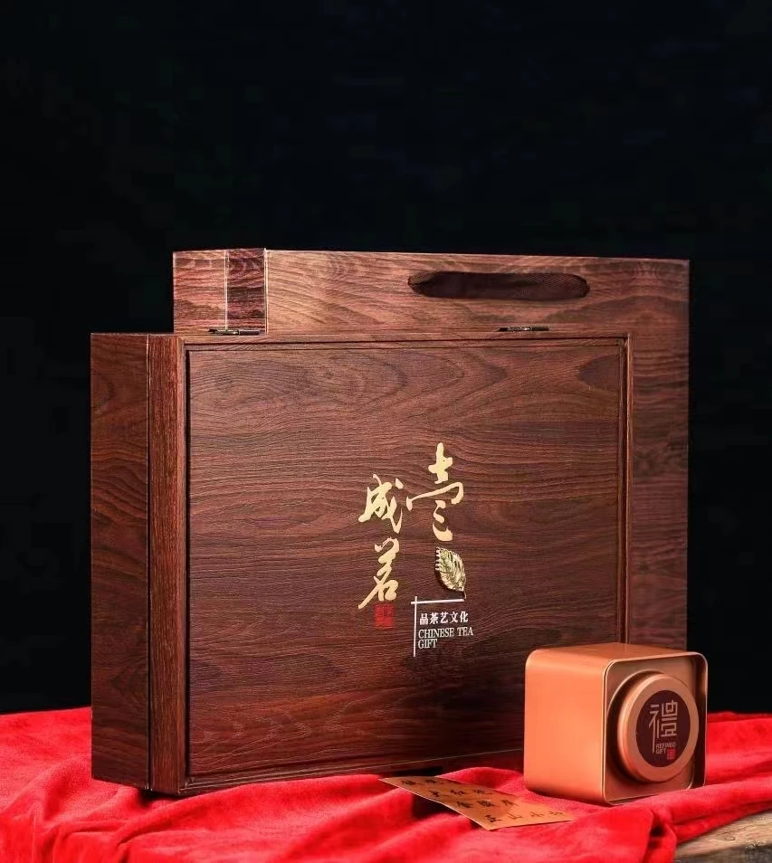 节日送礼武夷桐木关红茶正山小种茶叶6方罐装高档木纹礼盒装