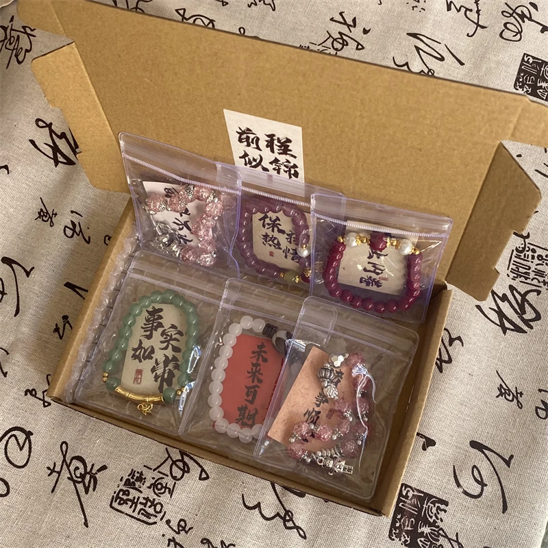 铜合金玻璃手链 网红简约ins小众新中式古风串珠甜美少女琉璃手串