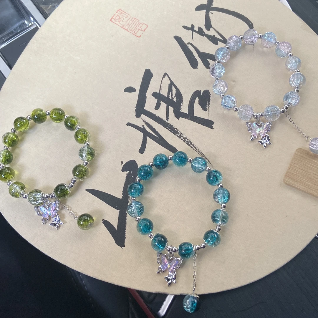 合金玻璃手链 灰月光弹力绳ins超仙古风蝴蝶手链甜美少女琉璃手串