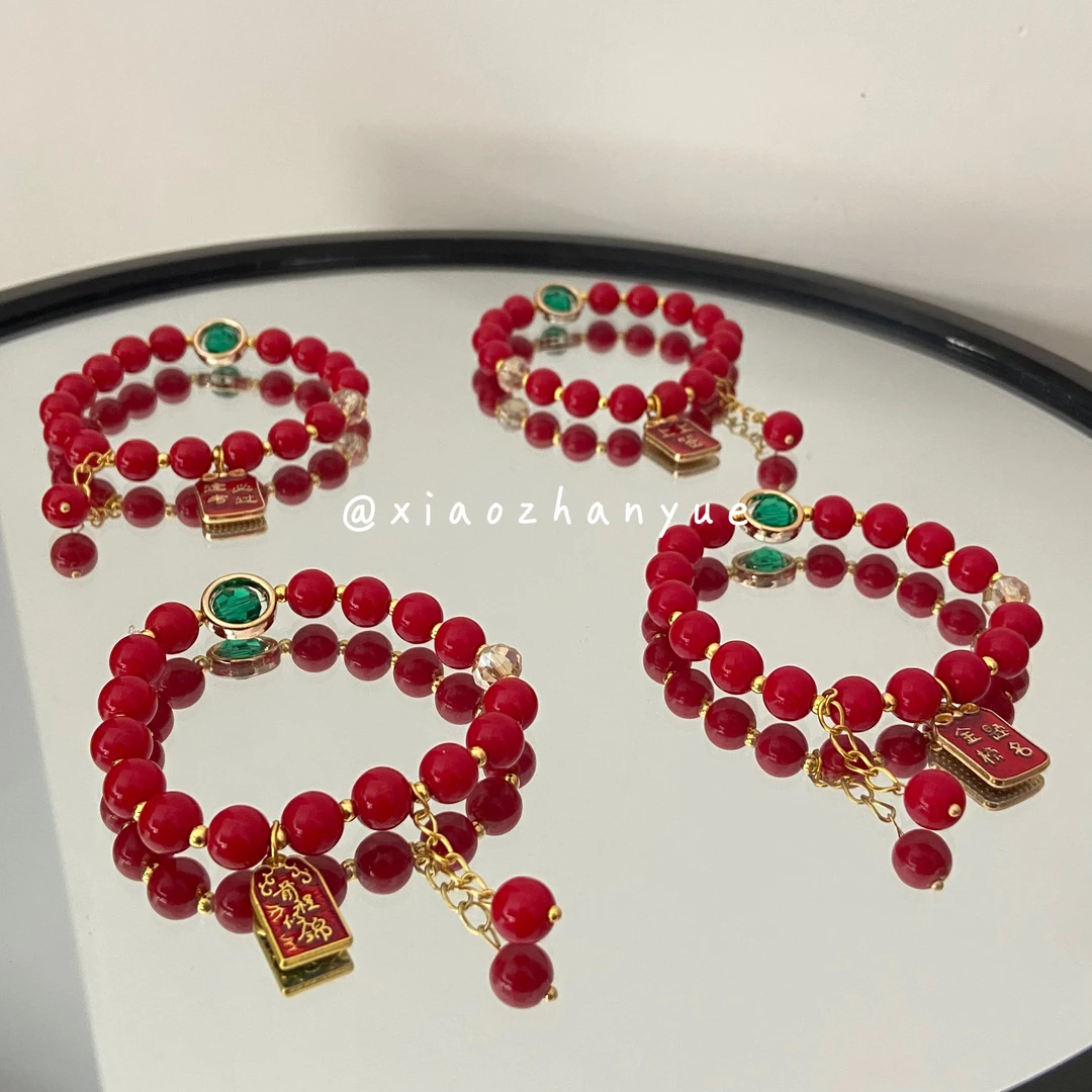 合金玻璃手链 逢考必过金榜题名手链新中式励志串珠手串百搭手饰