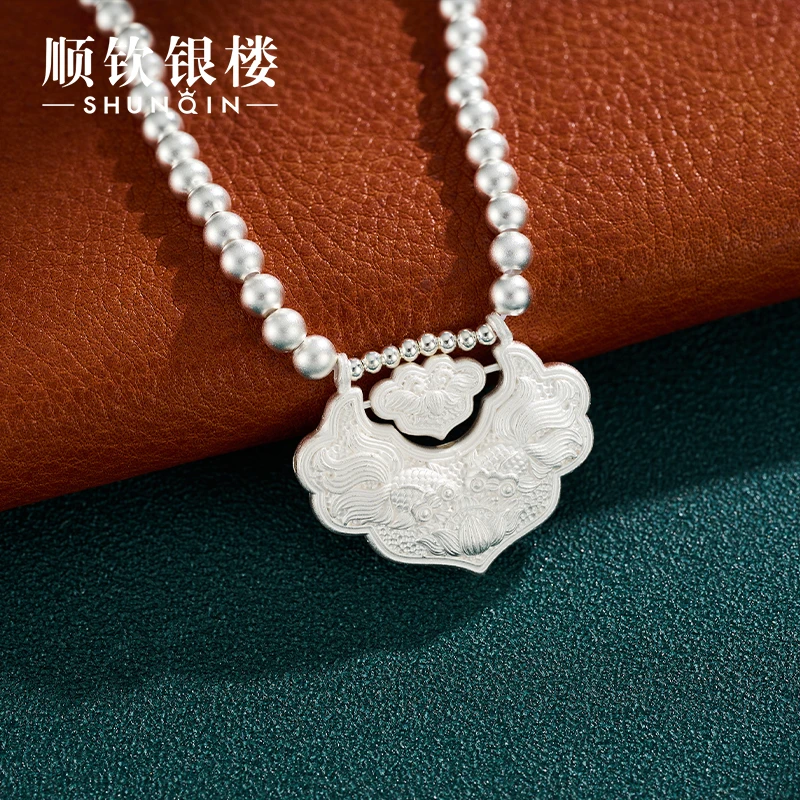 顺钦银楼 坠链均足银 锦跃福锁银项链古法款精致银锁时尚平安锁