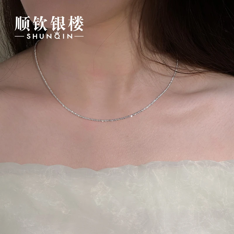 顺钦银楼 链子足银 【璨光项链】足银990轻奢气质简约小众极简精致