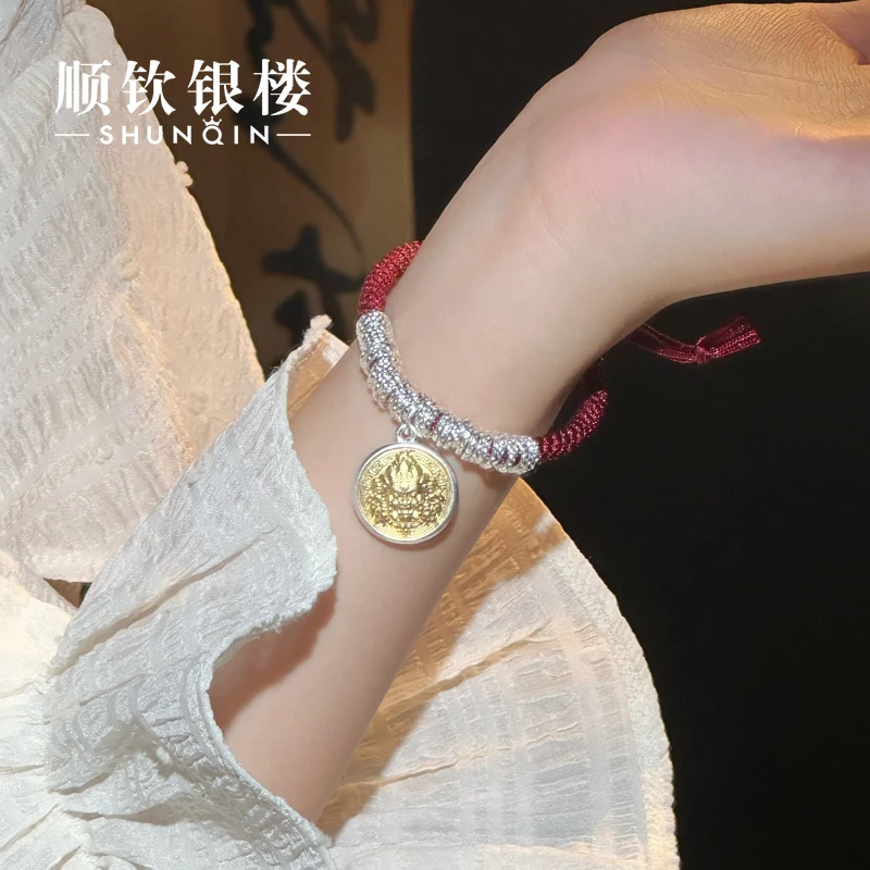 顺钦银楼 足银布艺手链 【财宝盈手绳】足银999盘缠手绳气质民族风