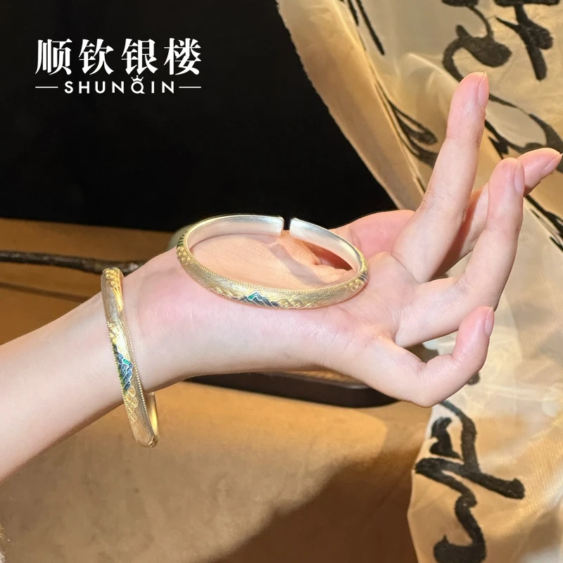 顺钦银楼 足银珐琅手镯 【千里江山手镯】足银999.9千里江山轻奢