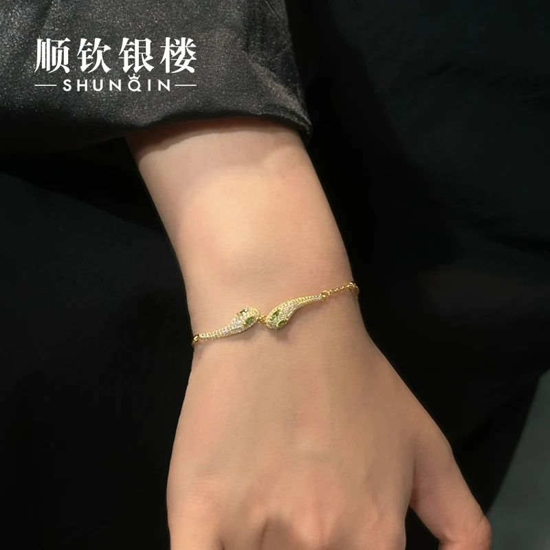 顺钦银楼 925银合成锆石手链 【灵韵蛇手链】S925银蛇形百搭轻奢