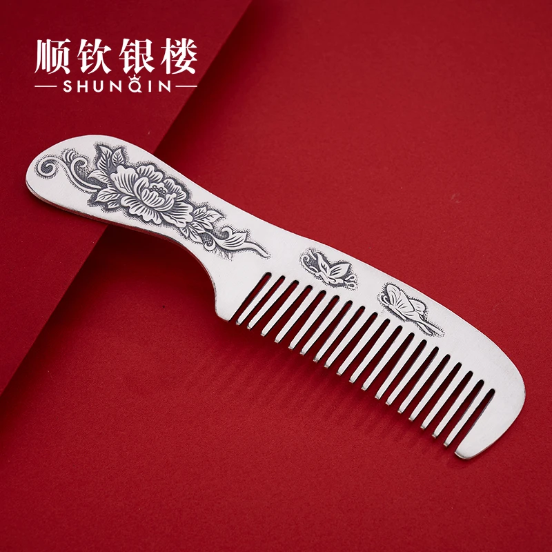 顺钦银楼 足银银制品 999银錾刻做旧长柄梳纯手工民族风银梳送礼