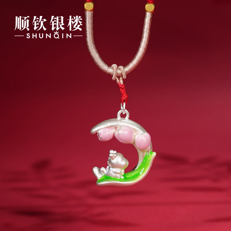 顺钦银楼 吊坠足银珐琅 足银999釉萌龙吊坠可爱编绳精致银吊坠