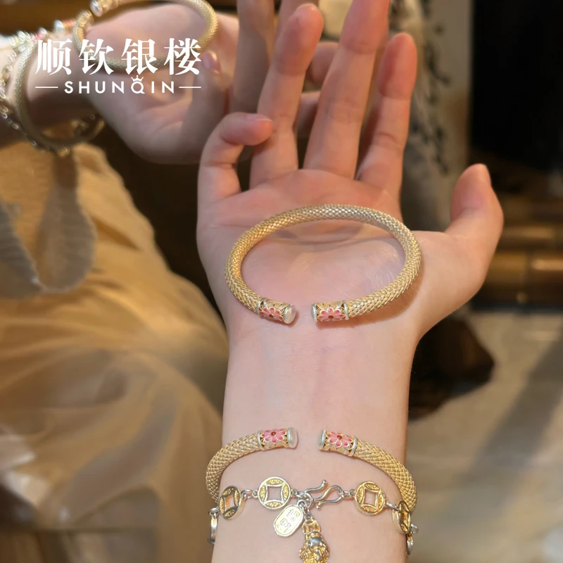 顺钦银楼 足银珐琅手镯 【锦花缕手镯】足银999.9气质轻奢设计感银