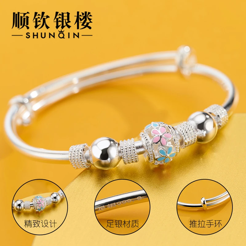 顺钦银楼 足银手镯 商9999纯银点珠小花儿童银手镯银镯子纯银手镯
