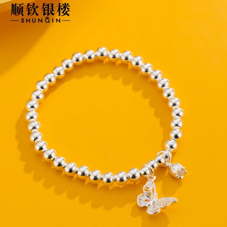顺钦银楼 足银手链 999纯银手串两世欢蝴蝶银手链简约女手链饰品