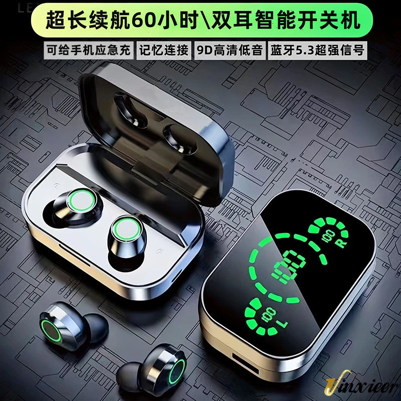 【大小扬推荐】适用华为苹果耳机无线蓝牙耳机高清双耳重低音降噪
