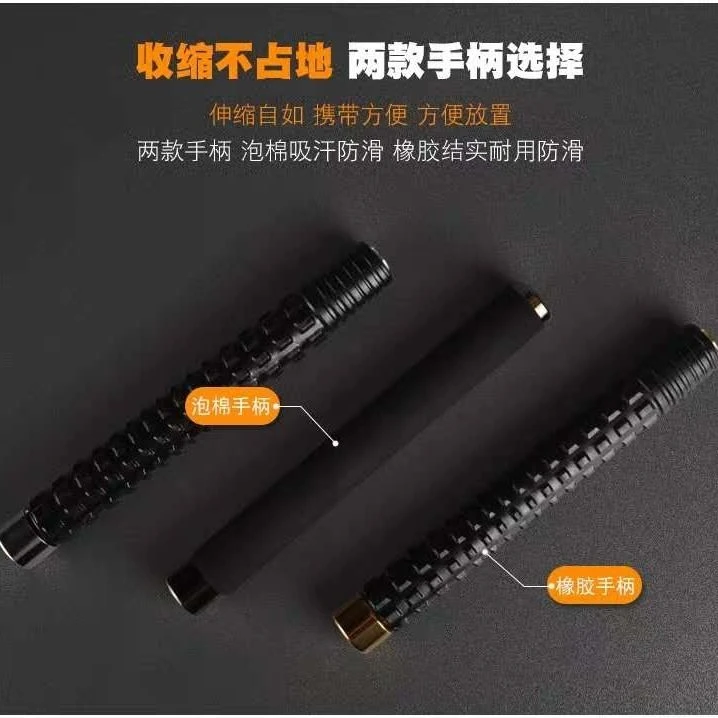 甩棍防身武器伸缩棍子三节棒合法刀车载自卫用品便携式户外快拔棍