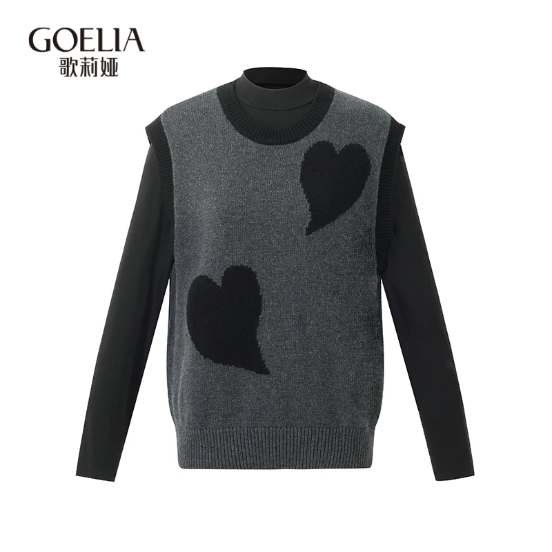 歌莉娅针织套装（提花背心+打底衫）1CDJAA430