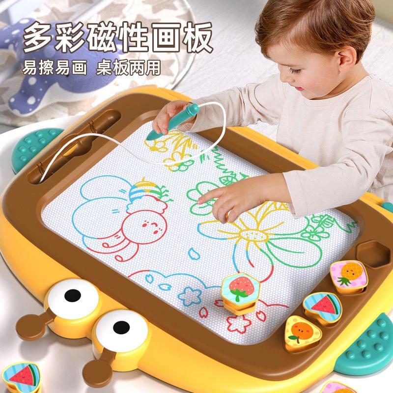 超大儿童画画板磁性写字涂鸦板彩色家用可擦小孩幼儿3岁玩具宝宝