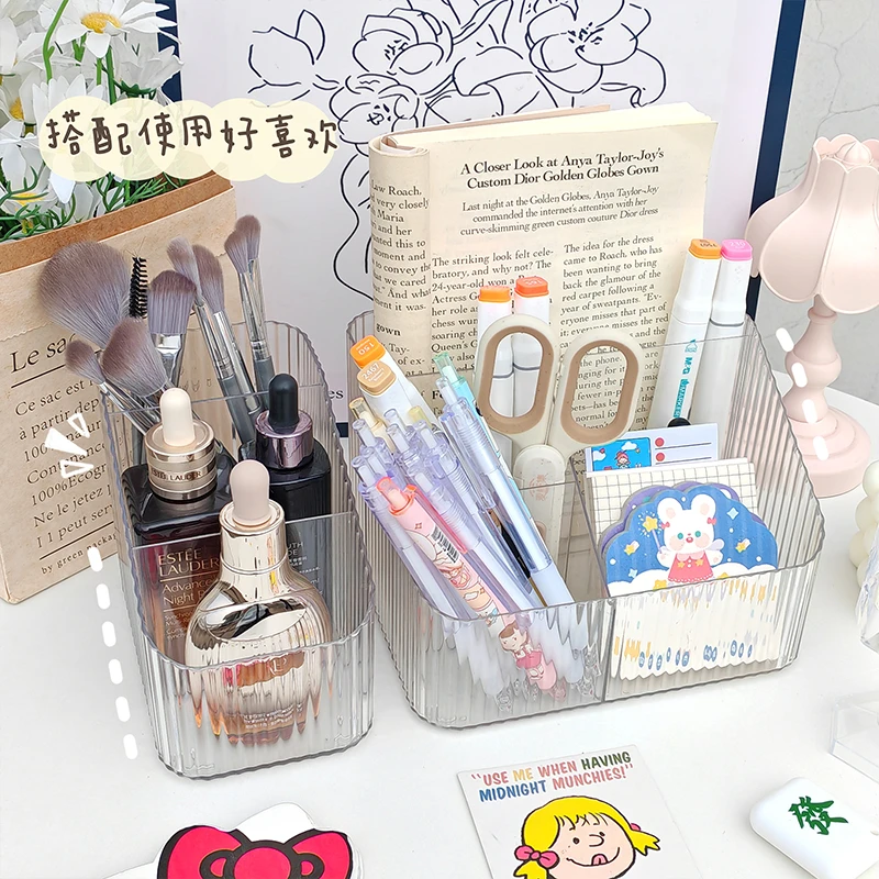 桌面收纳盒ins分格文具杂物整理盒透明办公桌学生宿舍置物架笔筒
