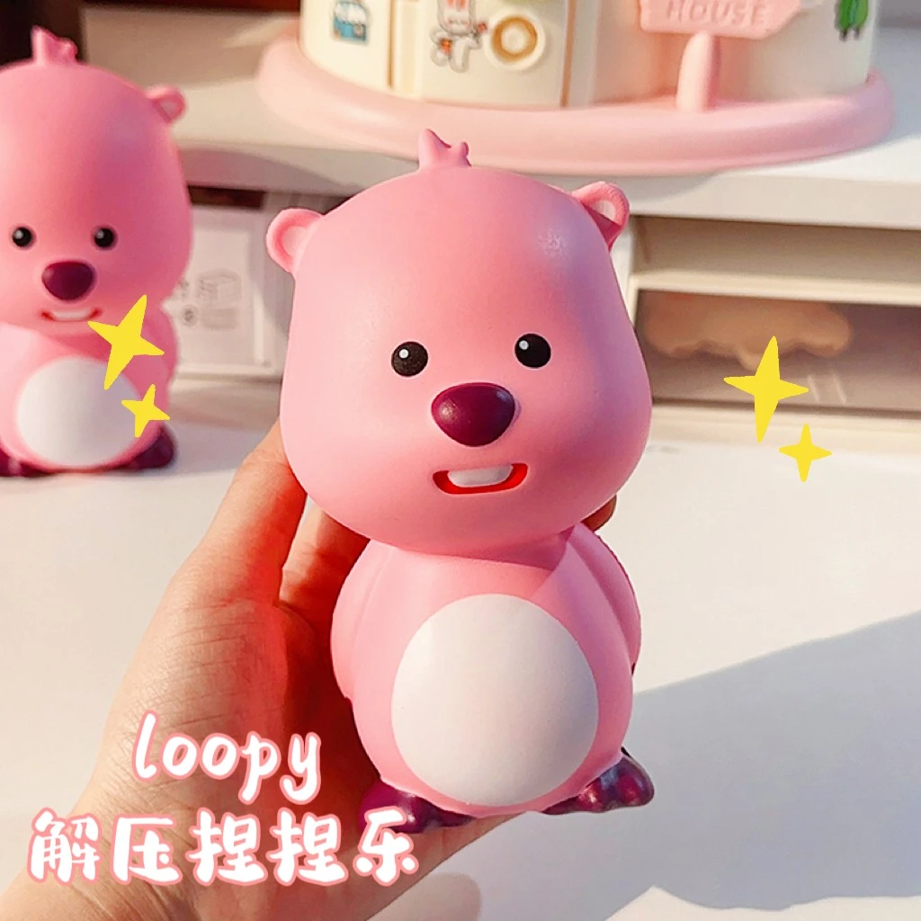 正版loopy露比解压公仔可爱卡通慢回弹玩具减压捏捏乐摆件玩偶