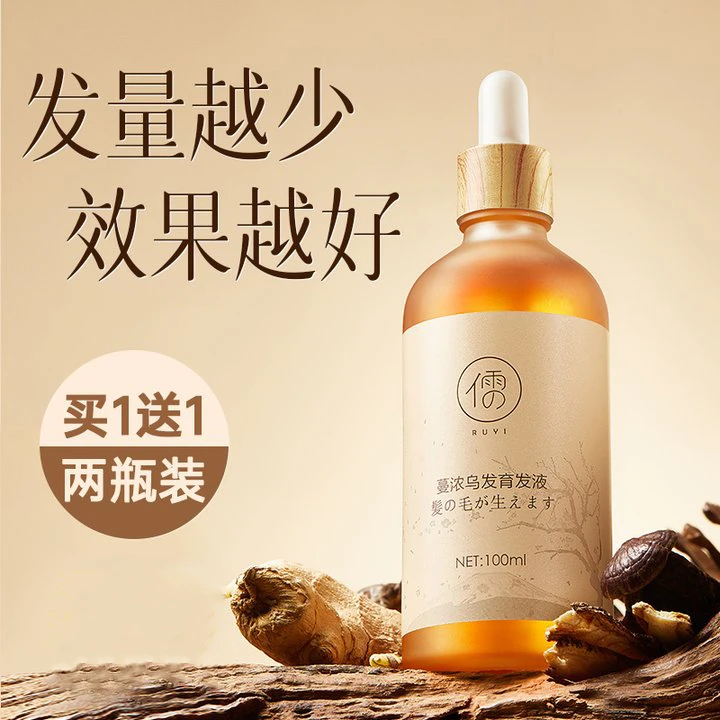 RUYI/儒意生姜育发液 植物草本精华强韧发根温和养护理液固发护发