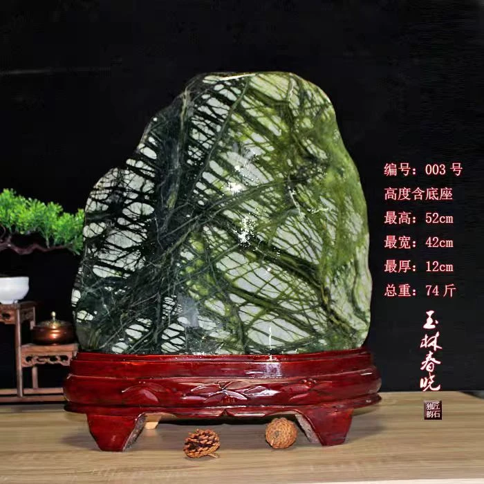 003室内装饰落地摆件手工家用创意点缀