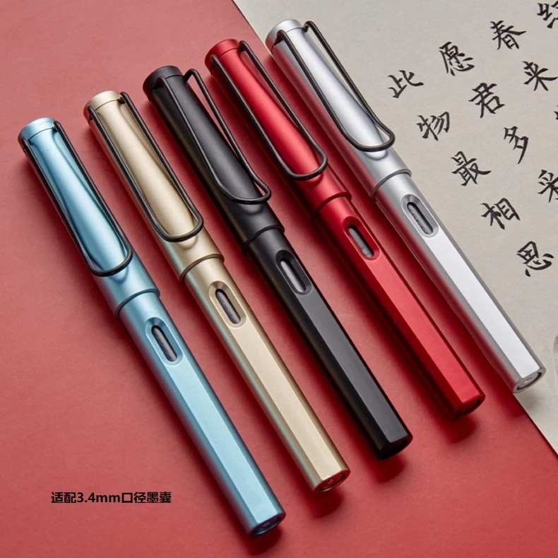 【拍1发42件套】钢笔式毛笔初学者练字临摹手抄宣纸字帖书法套装