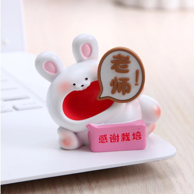 教师节礼物送女老师2024年新款实用幼儿园伴手礼感谢师恩工位摆件