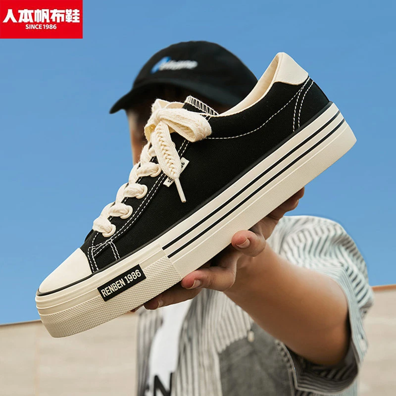 人本帆布鞋男鞋2025年新款男款球鞋春季男士板鞋厚底国潮休闲潮鞋