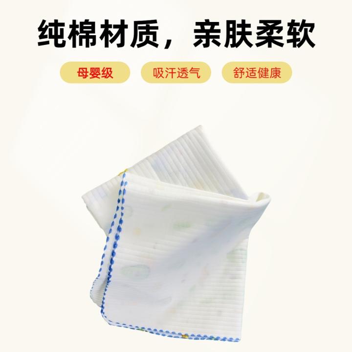 冬季加厚款纯棉婴幼儿包单产房待产包母婴级襁褓裹布初生包巾柔软