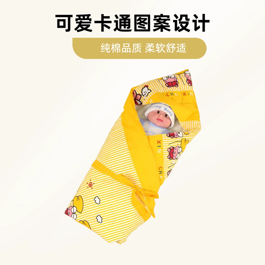 新生儿手工纯棉包被a类婴幼儿抱被秋冬加厚AB双面可拆洗宝宝包被