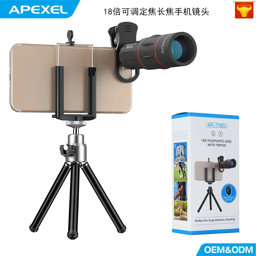 APEXEL演唱会神器手机望远镜长焦镜头18倍光学全屏拍照通用高清