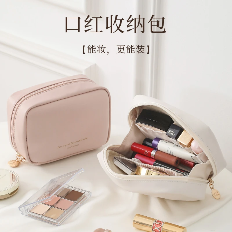 2023新款女便携式时尚大容量保护多功能随身便携护肤品补妆包