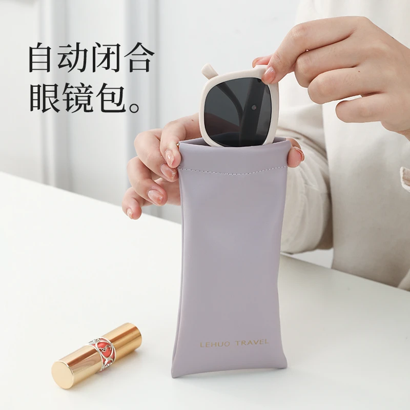 乐活旅行高档随身便携式弹片袋装太阳镜墨镜收纳袋子眼镜包小包