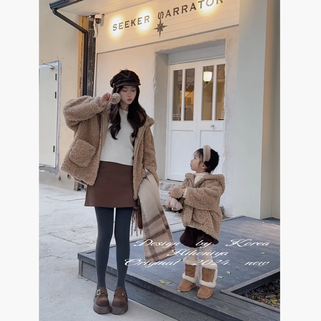 【小棕熊】五Hihoniya~2024冬季亲子款加厚保暖韩版羊羔毛外套