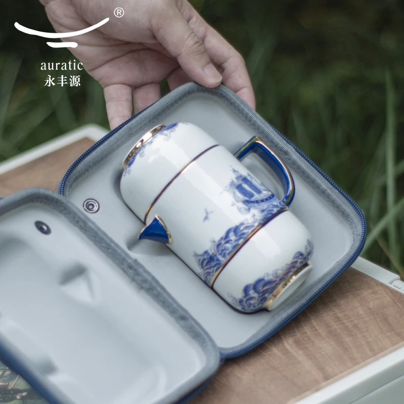 先生瓷四海升平4头旅行套装