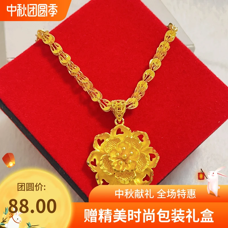 01精品时尚高端大气凤尾花开吊坠配链子