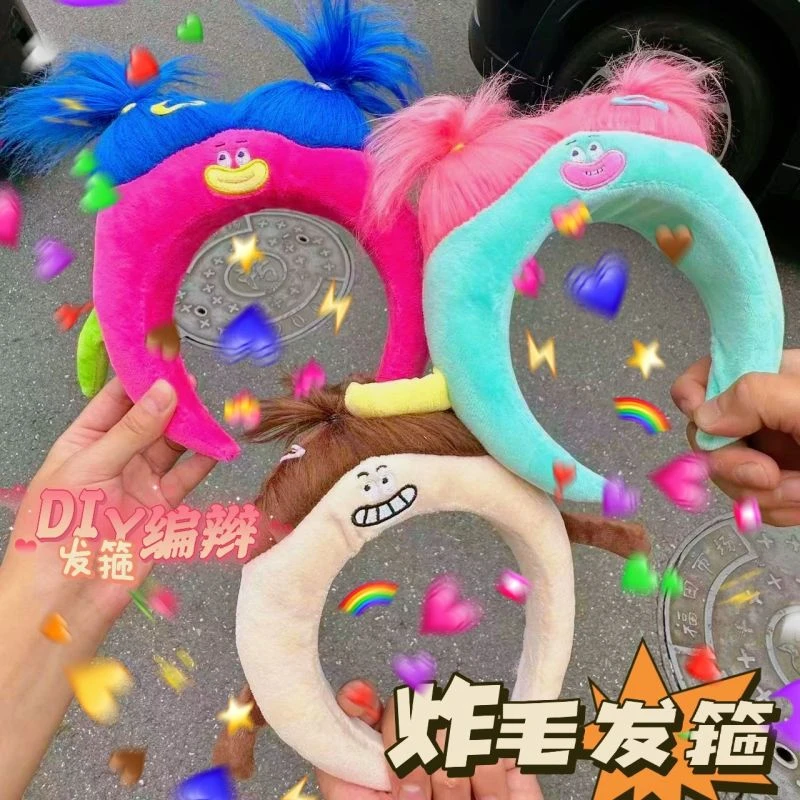 【耶甜】炸毛发箍毛绒ins超萌多巴胺玩偶网红洗脸发卡可爱搞怪闺